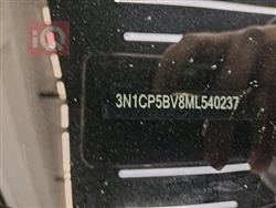 نیسان کیکس